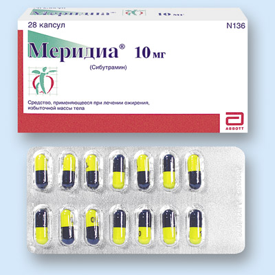 кефирная диета института питания