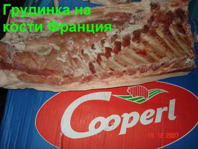 татьяна абрамова диетолог