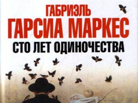 капсулы для похудения цинцзышоу
