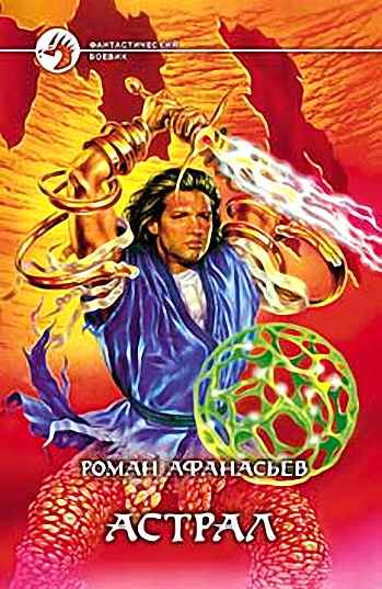клиника диетолог королевой