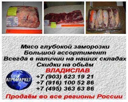 диеты для быстрого снижения веса